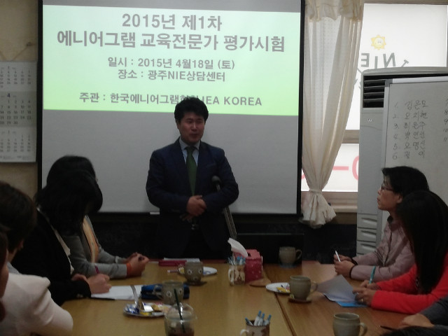 박성균 자격분과위원장 전형 심사평.jpg