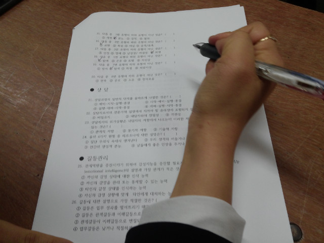 시험.jpg