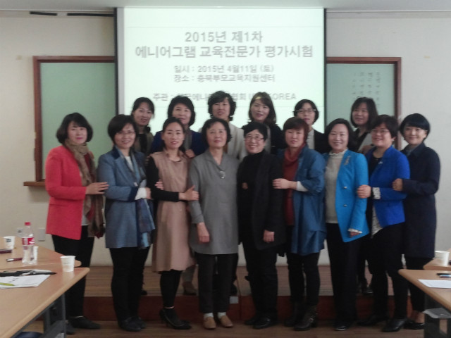 청주단체1.jpg