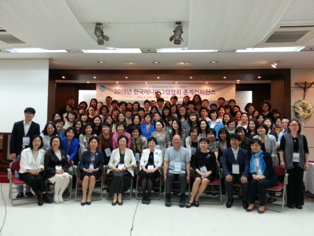 20150523_컨퍼런스.jpg