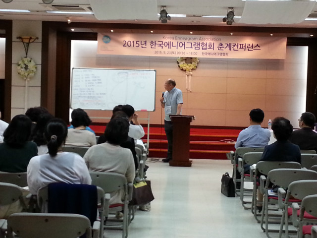 20150523_통합인증강사 보수교육.jpg