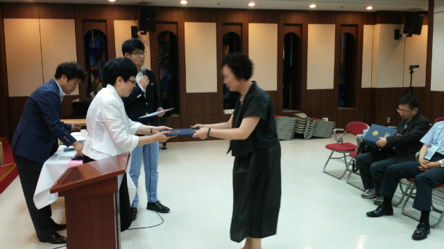 인증전문가 자격증 수여.jpeg