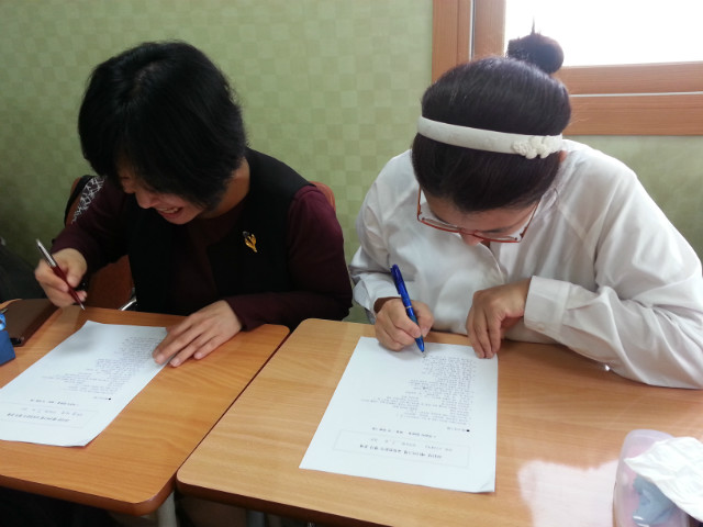 20151024_103823.jpg