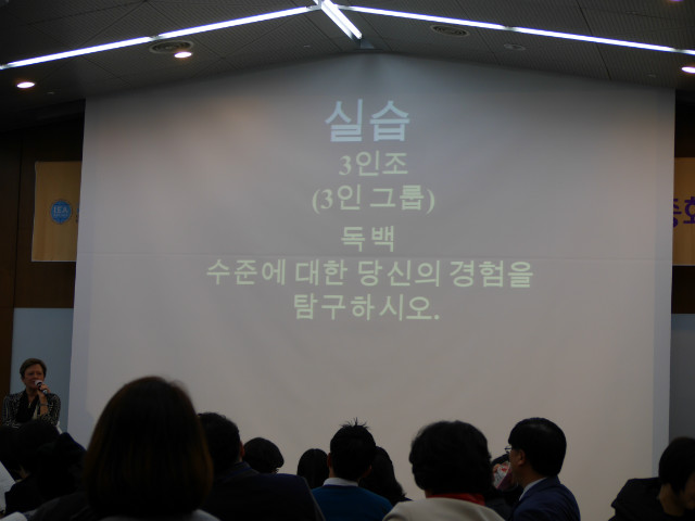 P1020605.JPG