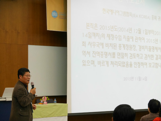 P1030147.JPG