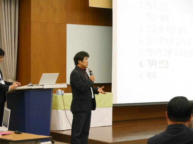 P1030163.JPG