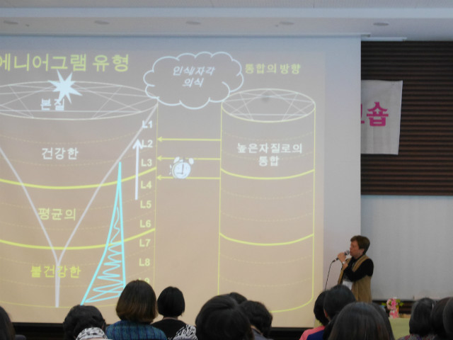 P1030323.JPG
