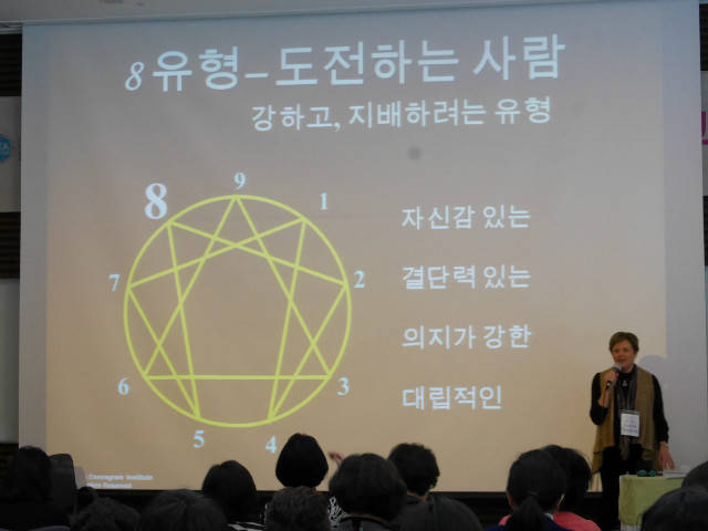 P1030368.JPG