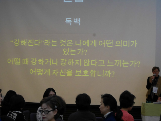 P1030381.JPG