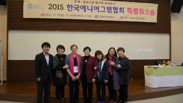 P1040892.JPG