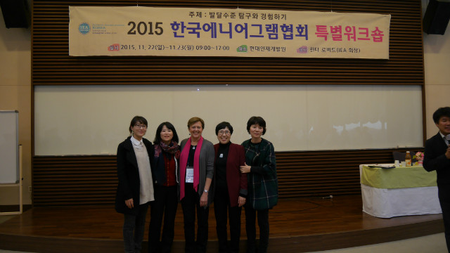 P1040849.JPG