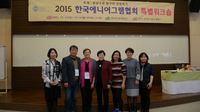 P1040871.JPG