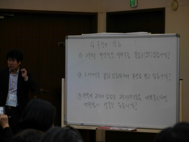 P1040189.JPG