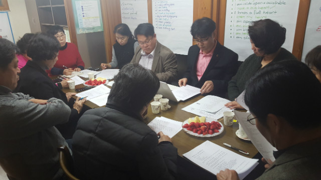 20160213_201401.jpg