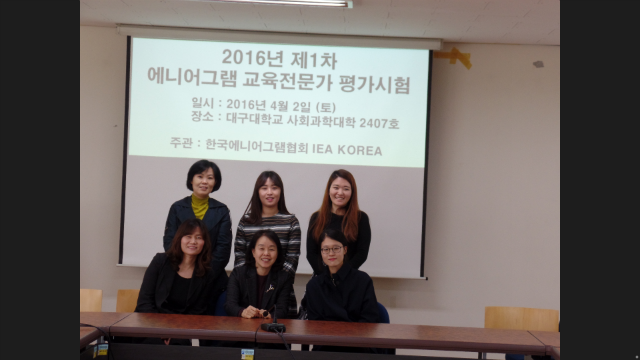 전형사진 대구.png