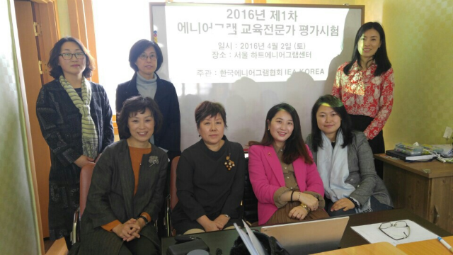전형사진 서울2.png