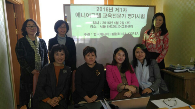 전형사진 서울3.png