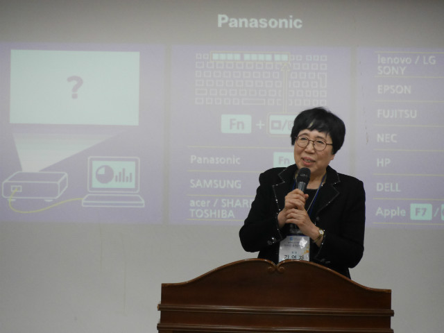 P1050354.JPG