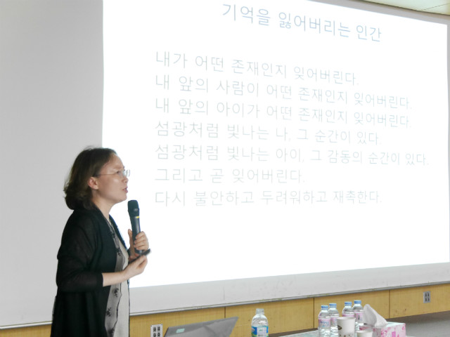 P1050595.JPG