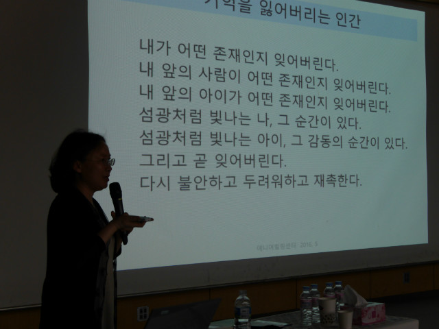 P1050597.JPG
