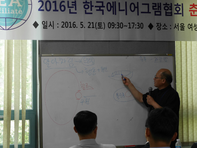 P1050545.JPG