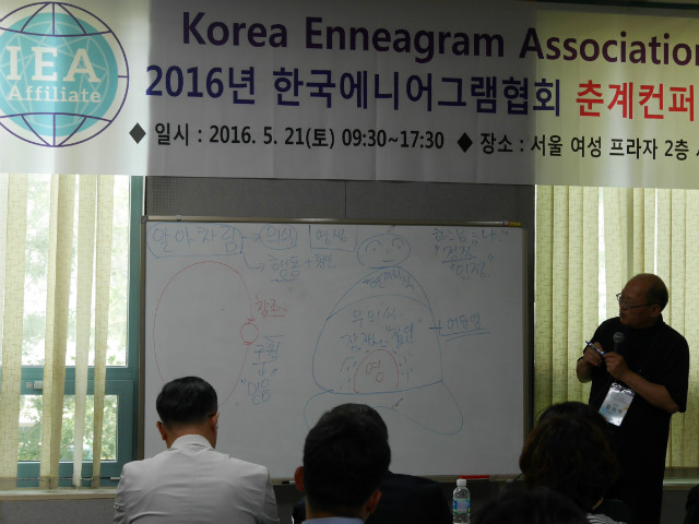 P1050642.JPG