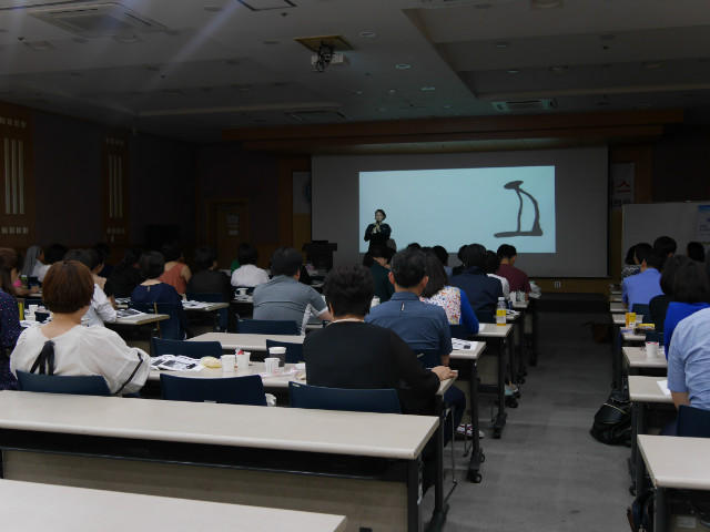 P1050723.JPG