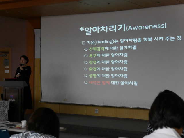 P1050746.JPG