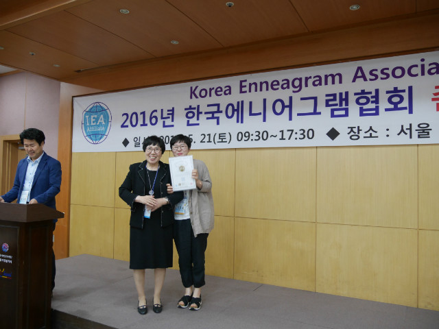 P1050877.JPG