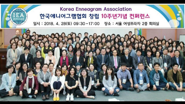 단체.jpg
