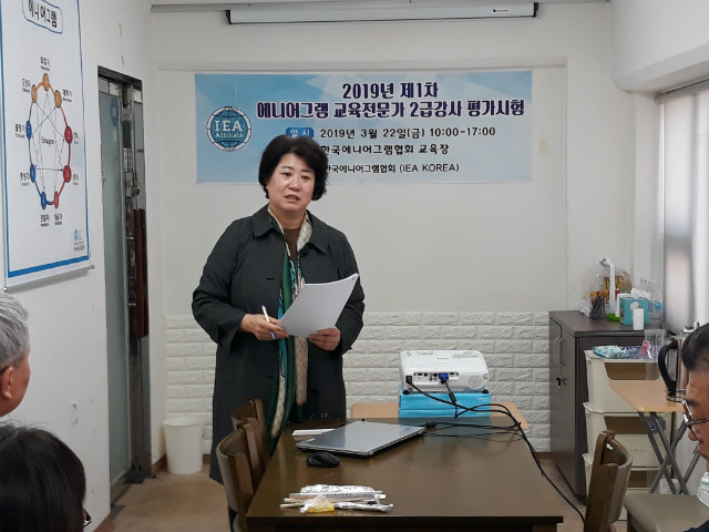 KakaoTalk_20190403_111047545.jpg