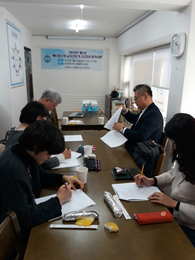 KakaoTalk_20190403_111049842.jpg