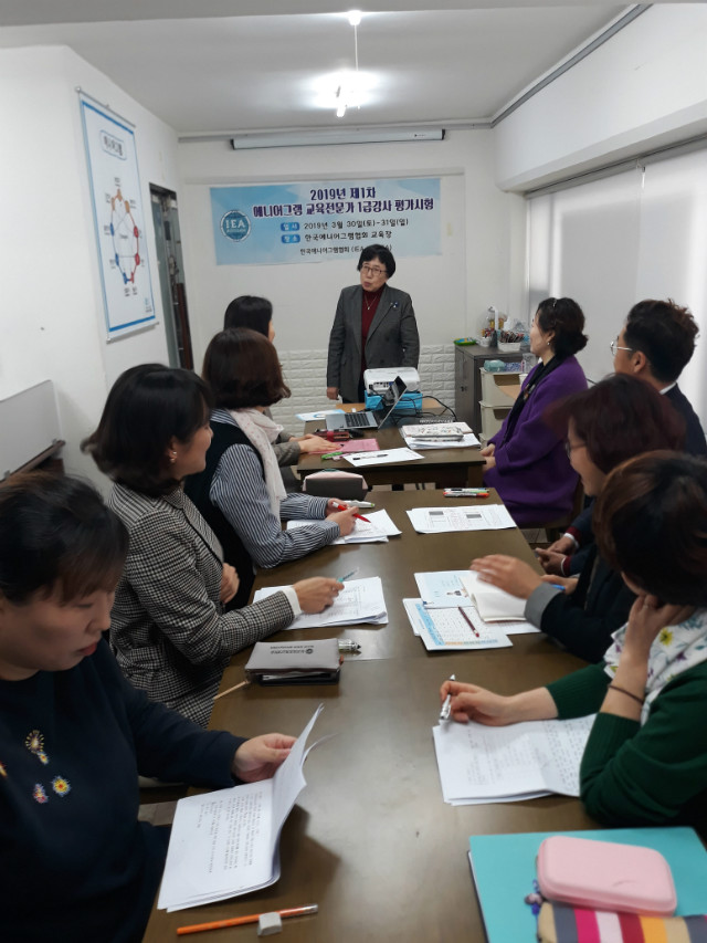 KakaoTalk_20190403_111000896_05.jpg