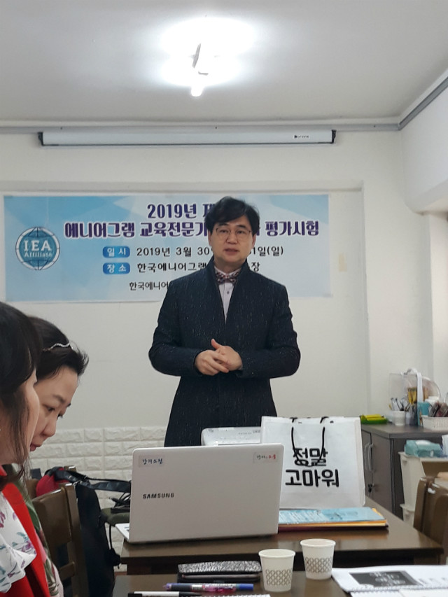 KakaoTalk_20190403_111000896_07.jpg