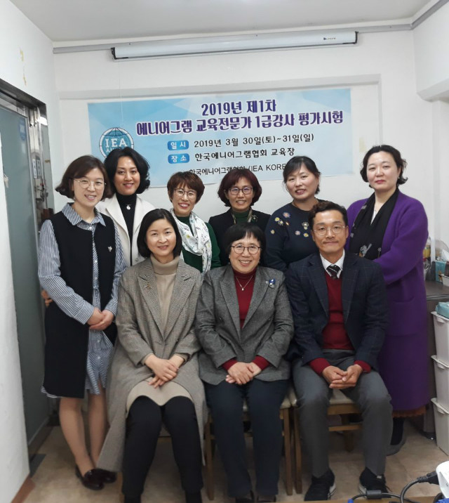 KakaoTalk_20190403_112811623.jpg