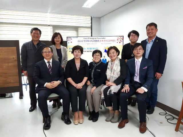 KakaoTalk_20201018_215312325_05.jpg